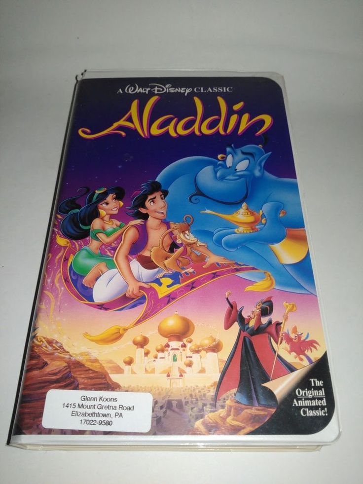 Tecknat Barn Svenska:Aladdin (1994) VHSRIPPEN (Svenska) Trailer